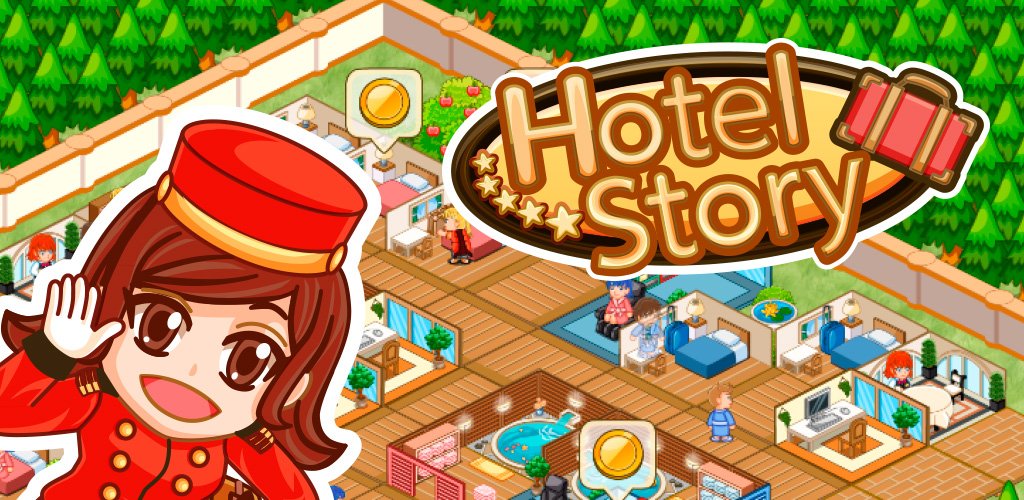Background Hotel Story: Resort Simulation 