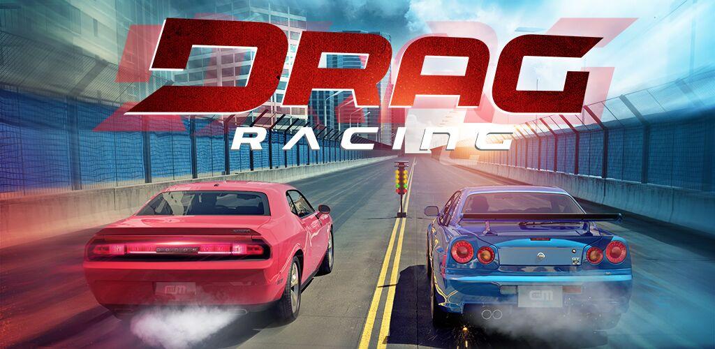 Background Drag Racing 